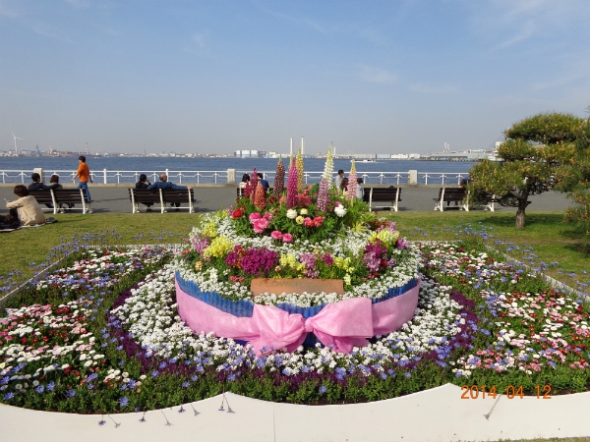 yamashita