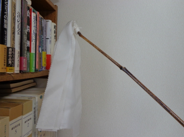 hataki