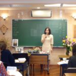 講師「秋月美南」